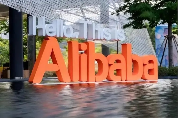 Alibaba International Station Alibaba International Station